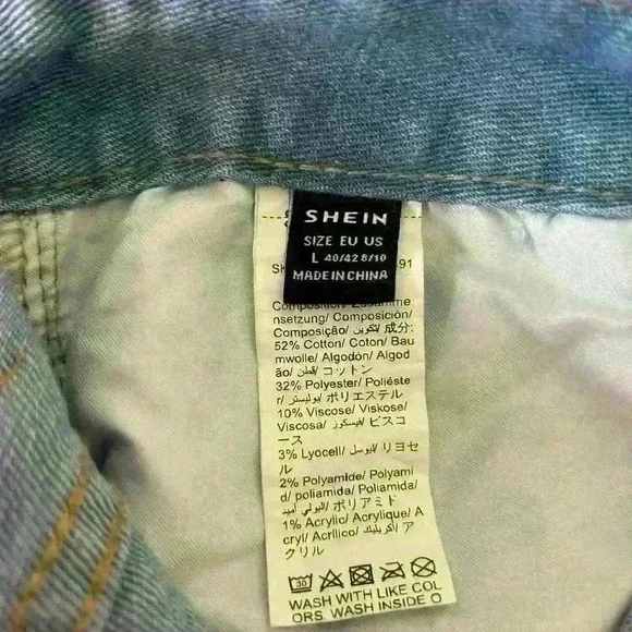 SHEIN EZwear Ladies’ Solid Color Ripped Denim Pants, Size Large - Picture 7 of 7